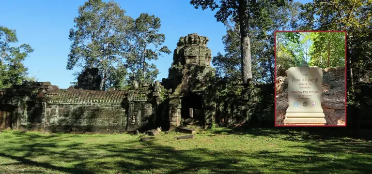 ប្រាសាទ​បន្ទាយ​ប្រី សំណង់​ប្រវត្តិសាស្ត្រ​លាក់​ខ្លួន​ក្នុង​ភូមិ​លាង​ដៃ ខេត្ត​សៀមរាប