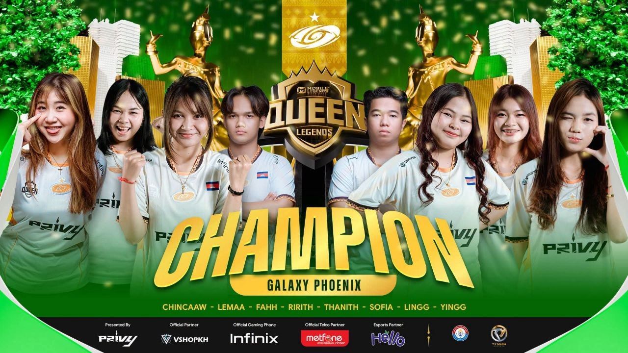Image for article: Queen Legends រដូវកាលទី៤ កើនក្រុមខ្លាំងច្រើនជាងមុន ខណៈការប្រកួតភាគច្រើនឈានដល់ Five Games