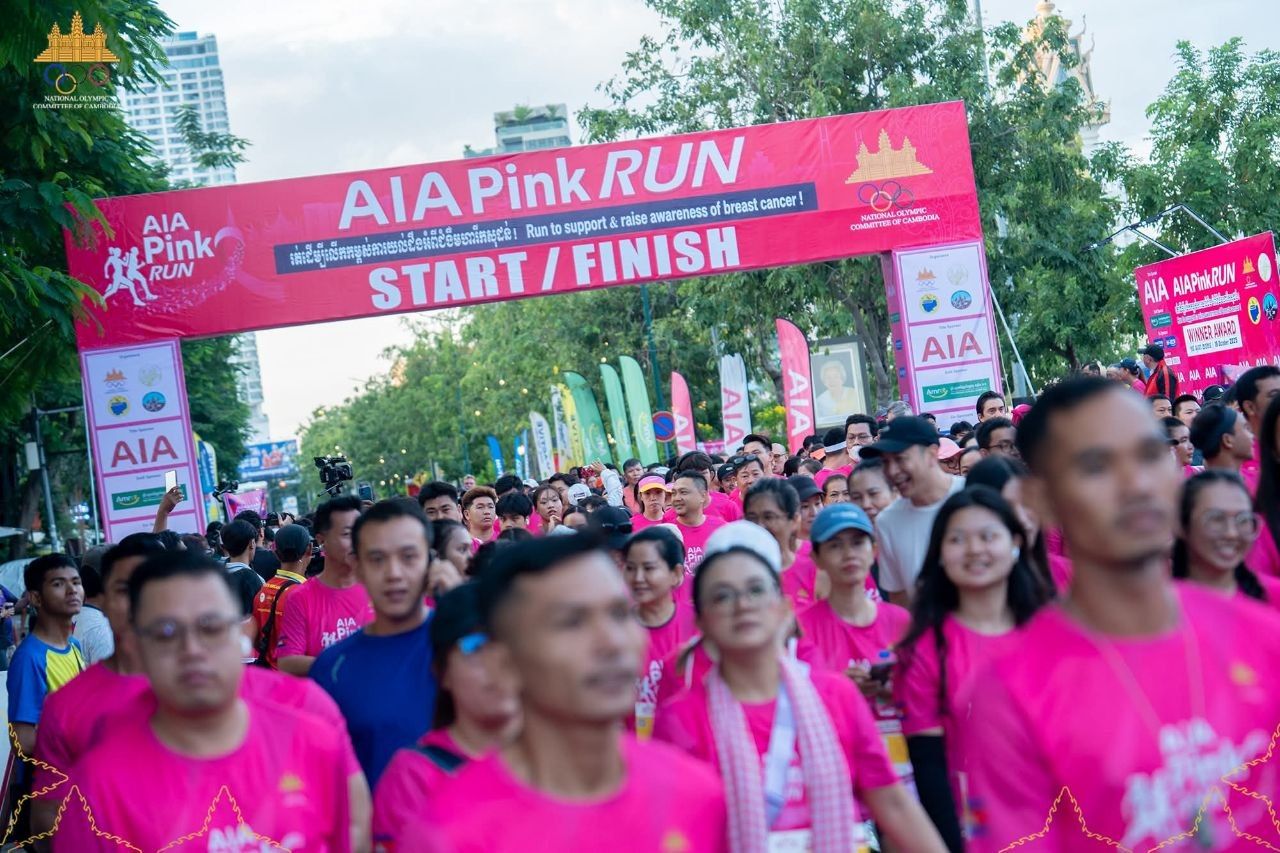 Pink Run ២០២៦ ទាក់ទាញអ្នករត់មកពី ២៧ ប្រទេស និងរំពឹងអ្នកចូលរួមដល់ ៥ ០០០ នាក់