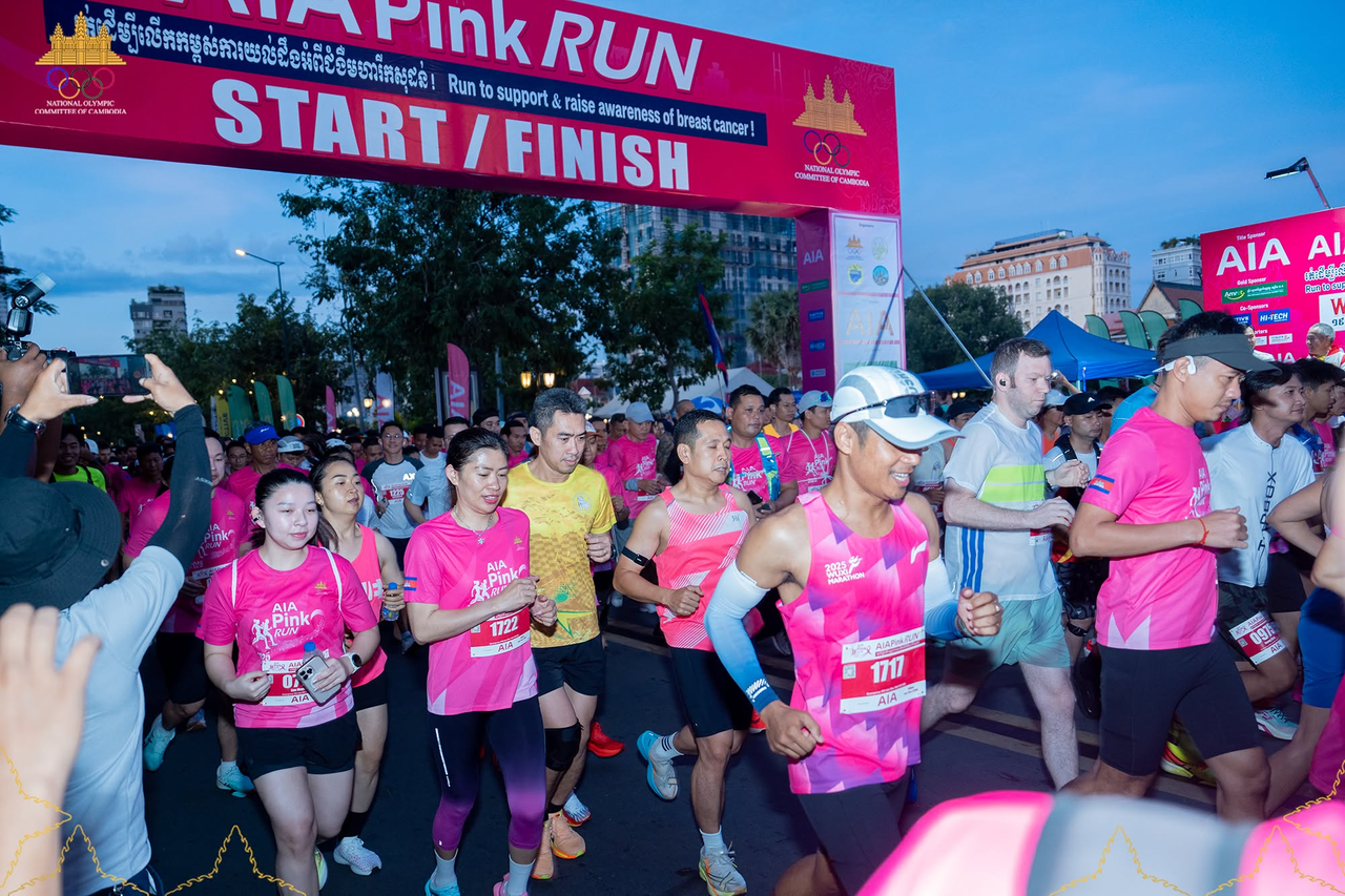 Image for article: ទិវារត់ប្រណាំង Pink Run អាចនឹងបន្ថែមជ័យលាភីសម្រាប់ Age Group ដើម្បីលើកទឹកចិត្តអ្នករត់វ័យចំណាស់