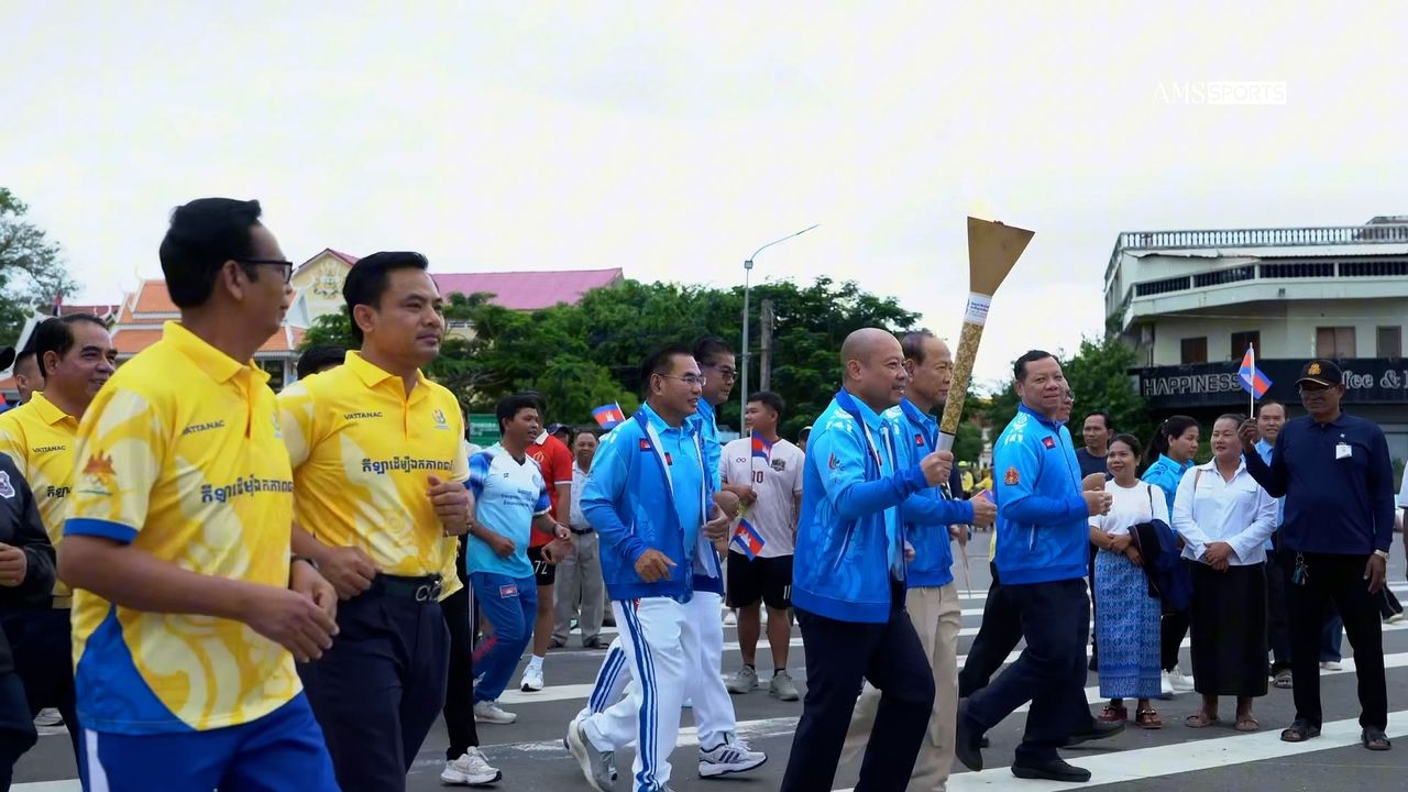 Image for article: ភ្លើងគប់កីឡាជាតិ ឆ្នាំ២០២៦ ចាប់ផ្តើមបើកឆាកដំបូងនៅខេត្តស្វាយរៀង មុននឹងបន្តដំណើរទៅកាន់ខេត្តកែប និងកំពង់ឆ្នាំង