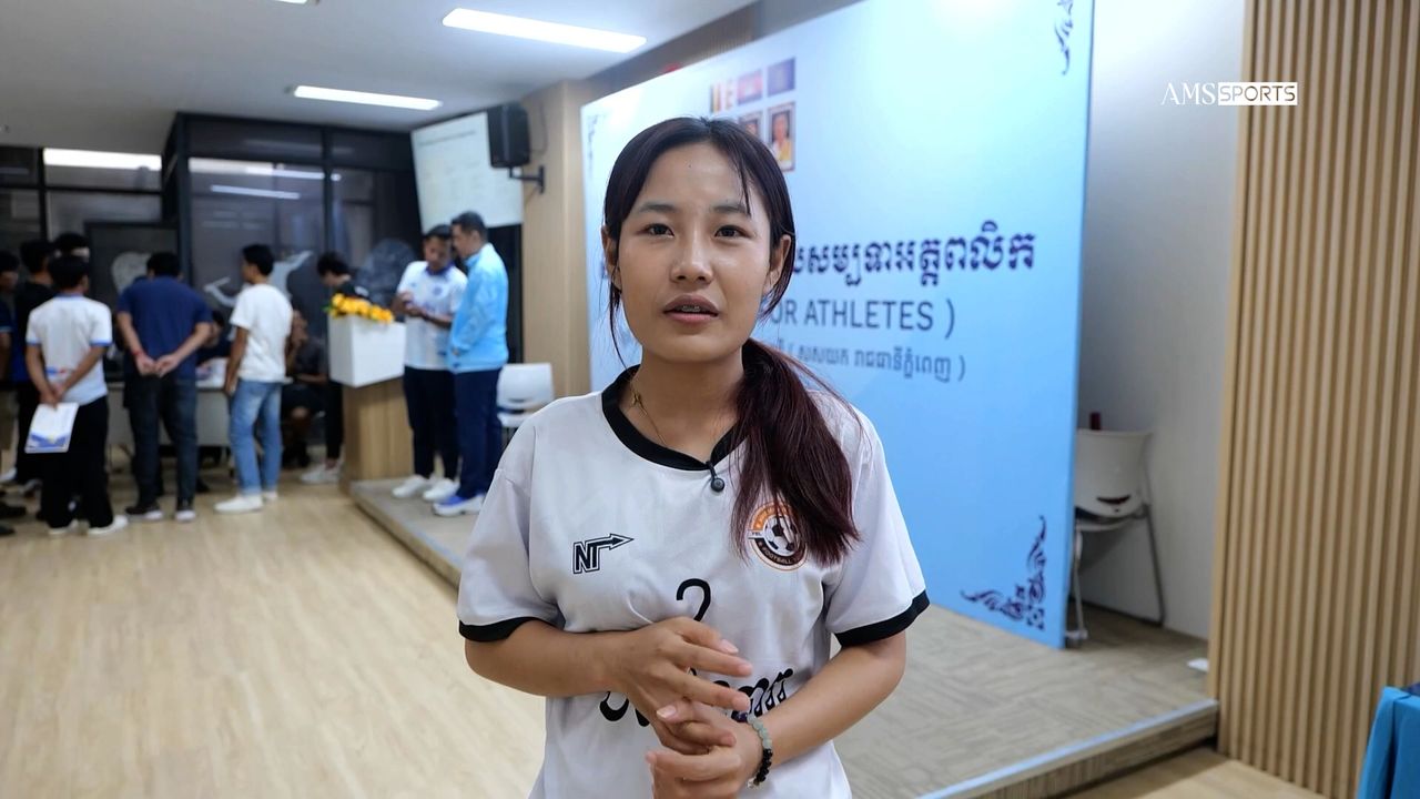 Image for article: យុវតី នុត កញ្ញា ចូលរួមកម្មវិធីសិក្ខាសាលាស្តីពី ការថែទាំកាយសម្បទាអត្តពលិក ក៏ព្រោះតែចូលចិត្តចែករំលែកនិងជួយកីឡាករ កីឡាការិនី ដែលមានបញ្ហារបួស