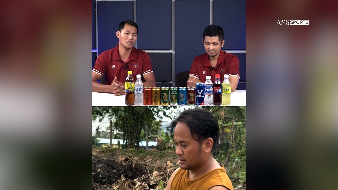 Image for article: ធ្លាប់ជាក្ដីរំពឹប្រចាំក្លិប រីគី សេងថង កំពុងធ្វើឲ្យលោក រីគី បង្ខំចិត្តបើកទ្វារលក់ចេញតម្លៃកុងត្រា ៥ពាន់ដុល្លារ