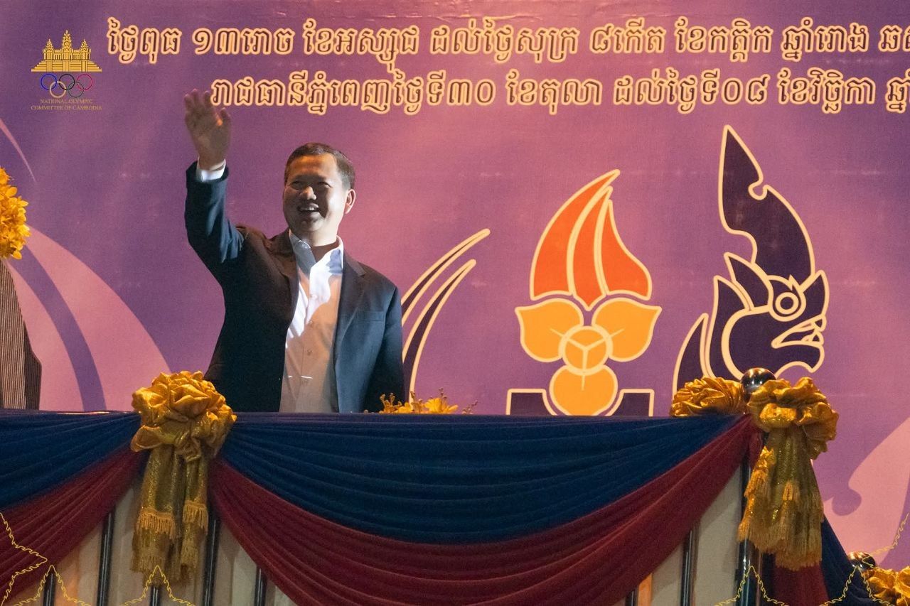 Image for article: កីឡាជាតិឆ្នាំនេះជាការត្រៀមដ៏សំខាន់សម្រាប់ព្រឹត្តិការណ៍កីឡាអន្តរជាតិធំៗ៣ដែលកម្ពុជានឹងធ្វើជាម្ចាស់ផ្ទះ