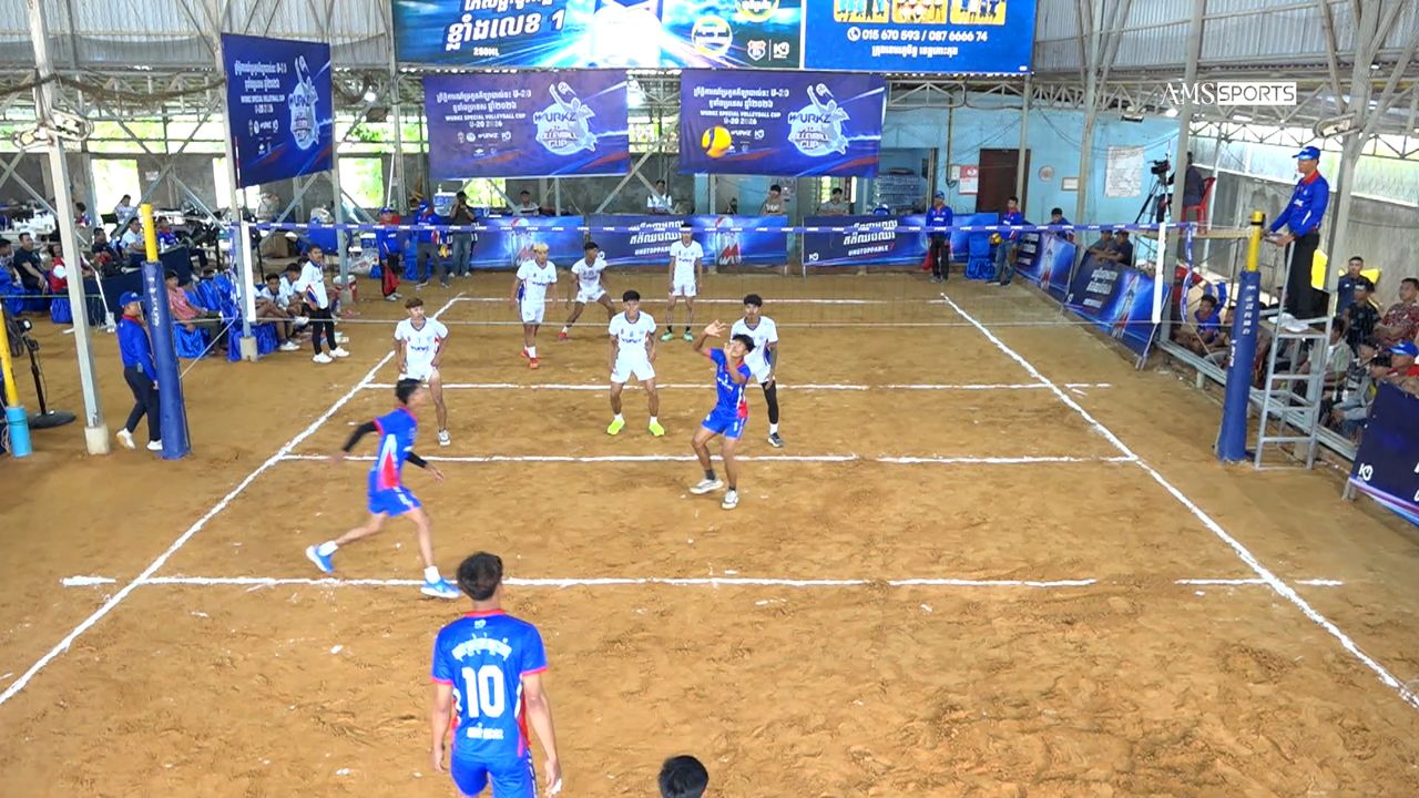 Image for article: ការប្រកួត Special Volleyball Cup U20 2026 នៅមណ្ឌលរាជធានីភ្នំពេញ មាន១៣ក្រុមត្រៀមដណ្តើមពានឆាប់ៗនេះ