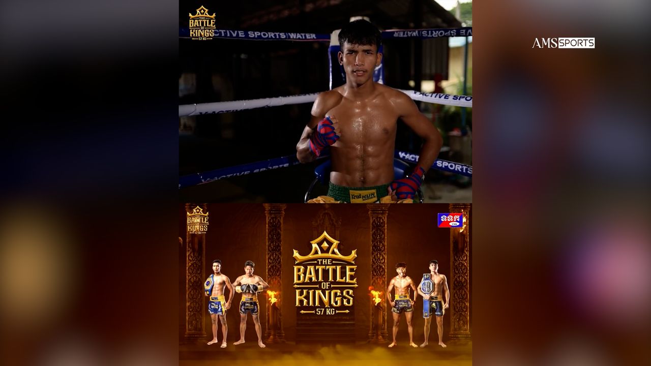 Image for article: ជំនួបជុំចុងក្រោយ តើ យ៉ាស៊ីន អាចបង្អាក់មិនឲ្យ ហាន់ ពី គ្រងខ្សែក្រវាត់ដ៏អស្ចារ្យនេះបានទេ!