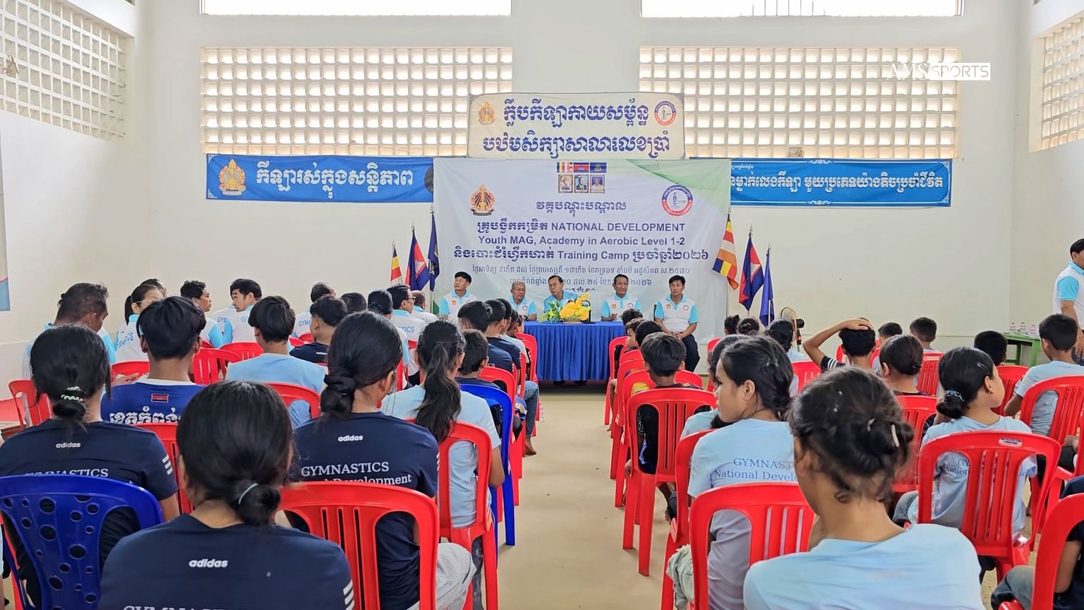 Image for article: ឯកឧត្តម ណយ ផាណា ជឿជាក់ថាការបញ្ជ្រៀបចំណេះដឹង និងការបោះជំរំហ្វឹកហាត់ នឹងបង្កើតធនធានកាយសម្ព័ន្ធកាន់តែច្រើន