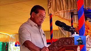 សម្ដេចក្រឡាហោម ស ខេង អំពាវនាវឲ្យប្រជាពលរដ្ឋ ដែលមានសិទ្ធិស្របច្បាប់ក្នុងការបោះឆ្នោត ត្រូវទៅបោះឆ្នោតជ្រើសរើសក្រុមប្រឹក្សាឃុំ-សង្កាត់អាណត្តិទី៥ នៅក្នុងមូលដ្ឋានខ្លួនរស់នៅឲ្យបានគ្រប់ៗគ្នា