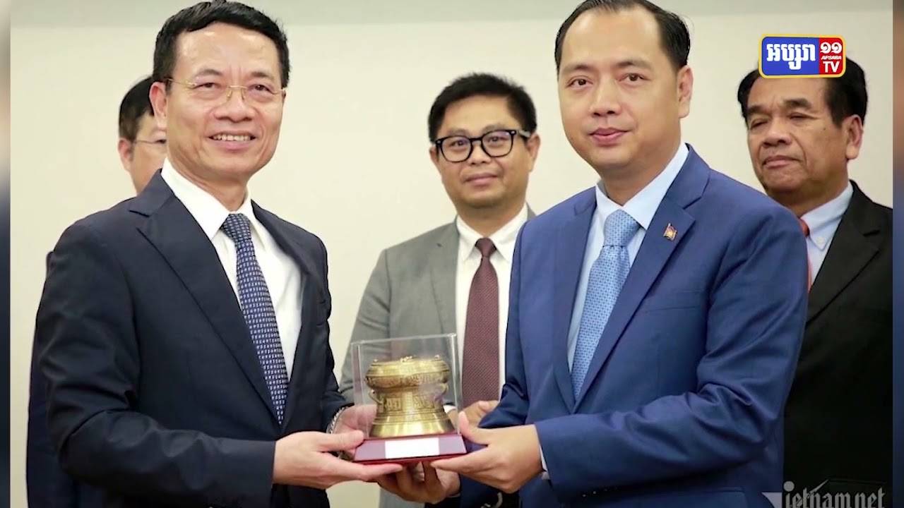 រដ្ឋមន្ត្រីក្រសួងព័ត៌មានកម្ពុជា និងវៀតណាម ពង្រឹងកិច្ចសហប្រតិបត្តិការលើវិស័យព័ត៌មាន (Video Inside)
