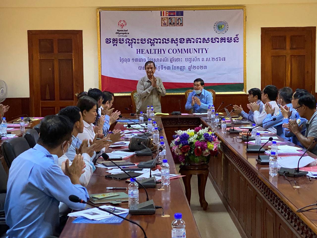 លោក ឃ្លាំង ចន្ធូ ៖ វគ្គបណ្តុះបណ្តាលអប់រំសុខភាព សហគមន៍សម្រាប់ជនខ្សោយសតិញ្ញា
