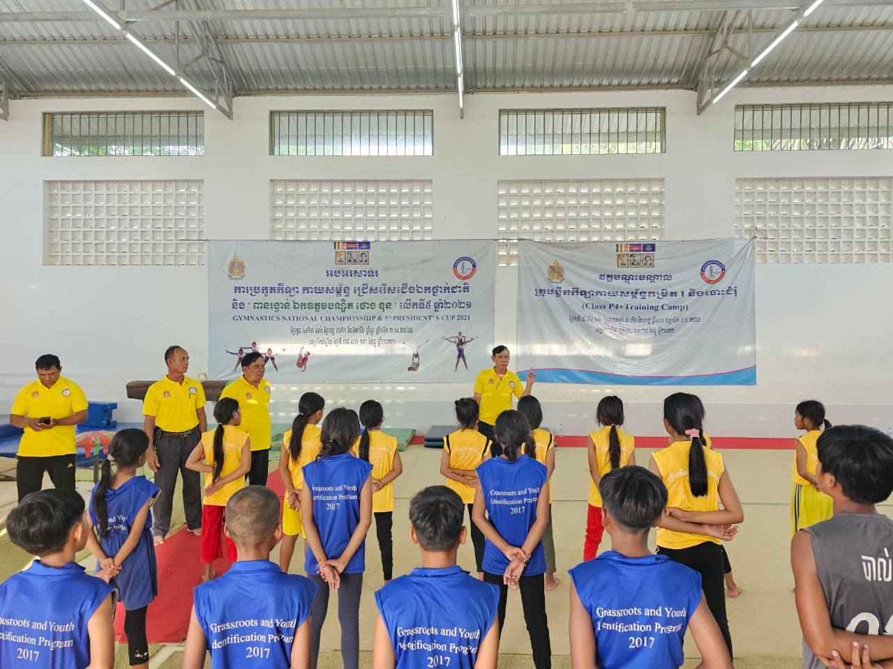សហព័ន្ធកាយសម្ព័ន្ធ សម្រួចគោលដៅយុវជនវ័យក្មេង ឆ្ពោះទៅធ្វើម្ចាស់ផ្ទះ កីឡាយុវជនអាស៊ី ២០២៩