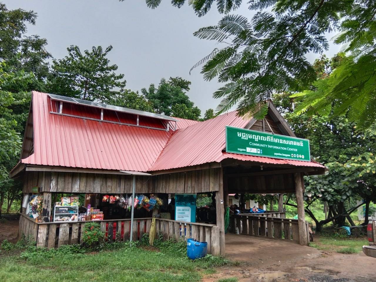 អ្នកជំនាញ៖ ចំណាត់ការរបស់កម្ពុជាក្នុងការជំរុញថាមពលពន្លឺ ព្រះអាទិត្យលើដំបូល ជំរុញការអភិវឌ្ឍបៃតងនៃវិស័យទេសចរណ៍