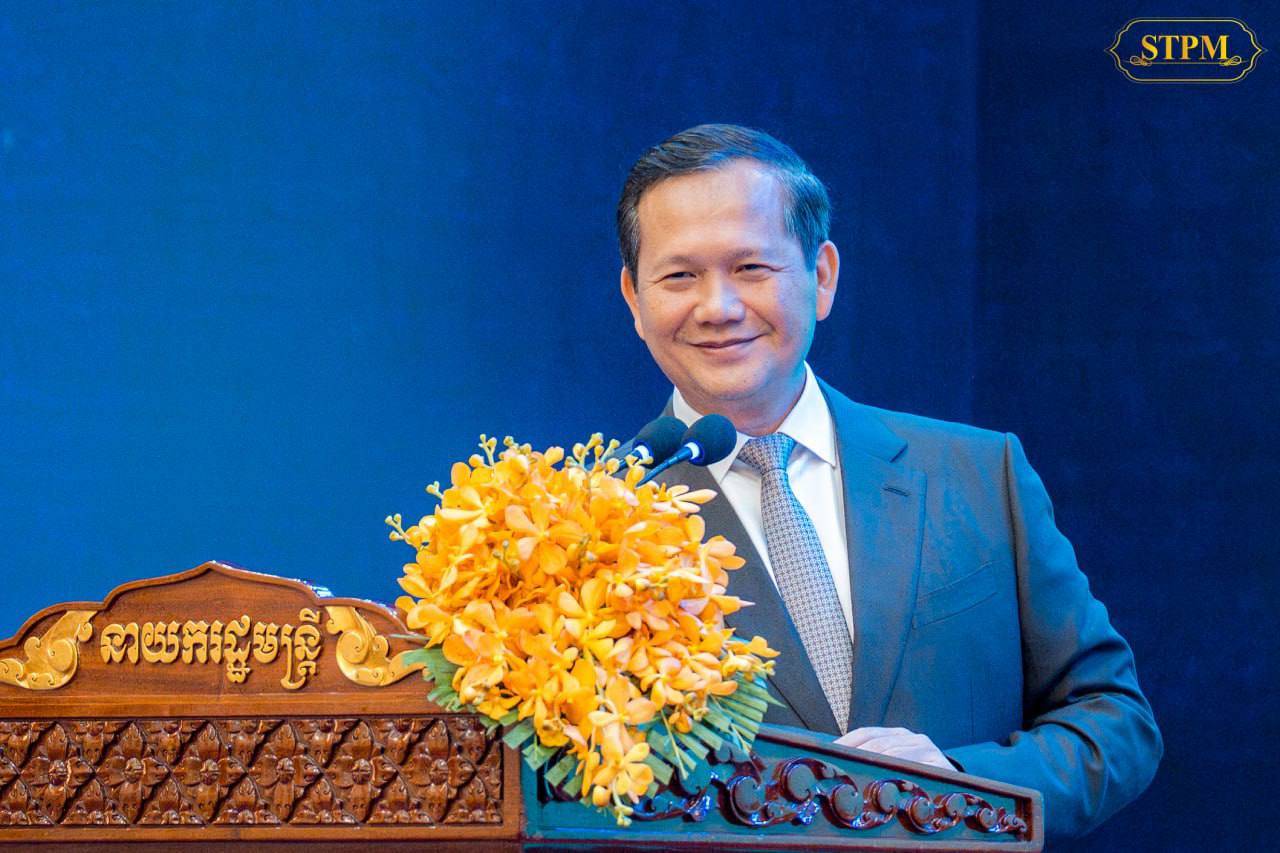គោរមងារឧកញ៉ាផ្តល់ជូនអ្នកមានគុណសម្បត្តិ ដែលបានរួមចំណែកក្នុងការជួយសង្គមជាតិ និងប្រជាជន