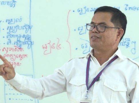 លោក សាន់ ប៊ុនណាត ៖ ចង់បានពិន្ទុតែងសេចក្តីខ្ពស់ពេលប្រឡង សិស្សត្រូវចេះមូលដ្ឋានសំណេរ 4 ចំណុច