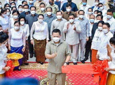 ប្រសាសន៍សំខាន់ៗរបស់ ឯកឧត្តម ឧត្តមសេនីយ៍ឯក ហ៊ុន ម៉ាណែត អគ្គមេបញ្ជាការរងនៃកងយោធពលខេមរភូមិន្ទ មេបញ្ជាការកងទ័ពជើងគោក ថ្លែងក្នុងពិធីបញ្ចុះខណ្ឌសីមាព្រះវិហារថ្មី និងសម្ពោធឆ្លងសមិទ្ធផលនានាក្នុង វត្តសំរោងរ័ត្នស្ថិតក្នុងភូមិចុងអង្ករ ឃុំពេជសារ ស្រុកកោះអណ្តែត ខេត្តតាកែវ (ថ្ងៃទី០៧  ខែមីនា ឆ្នាំ២០២២)￼