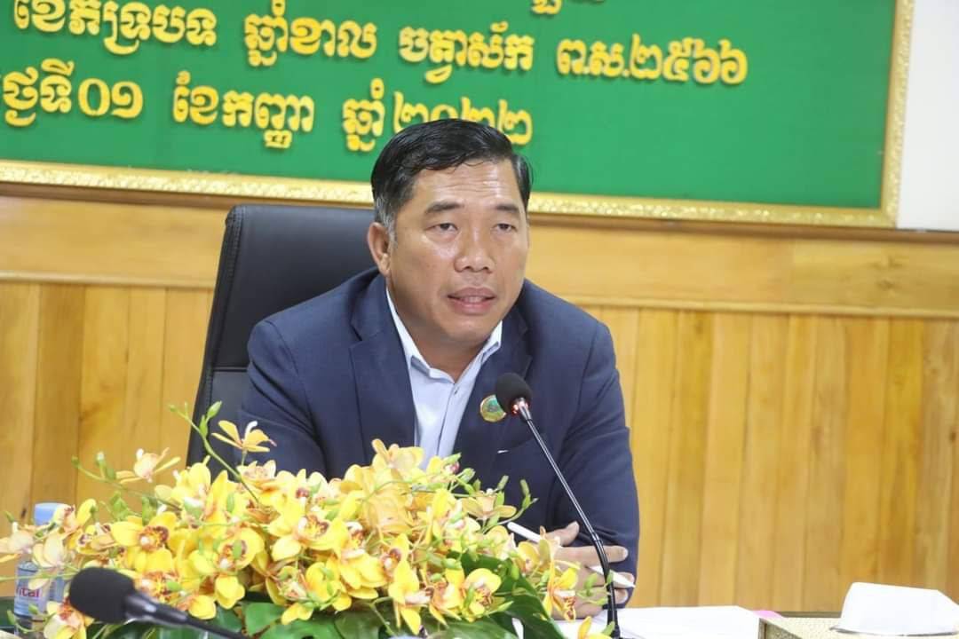 កិច្ចប្រជុំគណៈកម្មាធិការ ស្តីពីការជ្រើសរើសផលិតផល ក្នុងខេត្តមណ្ឌលគិរី ដាក់បញ្ចូលជាសមាជិកចលនា ភូមិមួយ ផលិតផលមួយ