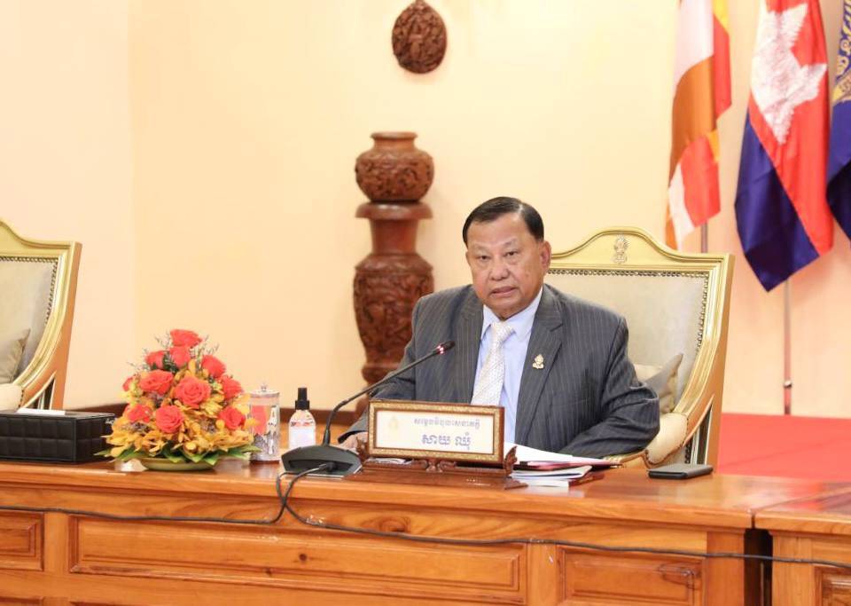 គណៈកម្មាធិការអចិន្ត្រៃយ៍ព្រឹទ្ធសភាបានកំណត់យកថ្ងៃទី១១ ខែតុលា ឆ្នាំ២០២២ បន្តសម័យប្រជុំលើកទី៩នីតិកាលទី៤ ពិនិត្យ លើសេចក្តីព្រាងច្បាប់ ស្តីពីការអនុម័តយល់ព្រមលើពិធីសារទីបួន ស្តីពីវិសោធនកម្មកិច្ចព្រមព្រៀងវិនិយោគទូលំទូលាយអាស៊ាន