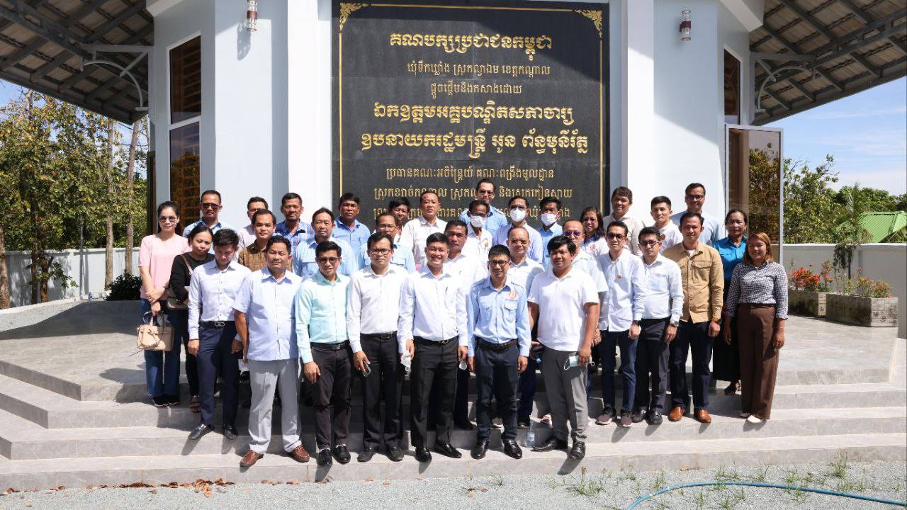 អនុប្រធានក្រុមកាងារគណបក្សប្រជាជនកម្ពុជាស្រុកល្វាឯម ជំរុញឲ្យសមាជិកបក្ស បន្តពង្រឹងសមាគ្គីភាព ដើម្បីទទួលជោគជ័យការបោះឆ្នោត ថ្នាក់ជាតិនៅឆ្នាំ២០២៣