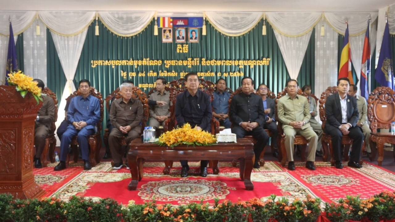 លោក ទី សុផល ត្រូវបានប្រកាសតែងតាំងជាប្រធានមន្ទីររ៉ែ និងថាមពលខេត្តមណ្ឌលគិរី ជំនួសលោក សាន់ ដារិទ្ធ ដែលត្រូវថ្នាក់ដឹកនាំប្រគល់ភារកិច្ចជាអភិបាលរងខេត្តមណ្ឌលគិរី