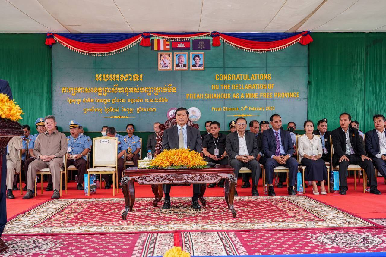 នាយឧត្តមសេនីយ៍ មាស សុភា ៖ ខេត្តព្រះសីហនុ ត្រូវបានប្រកាសជាខេត្តអស់គ្រាប់មីន