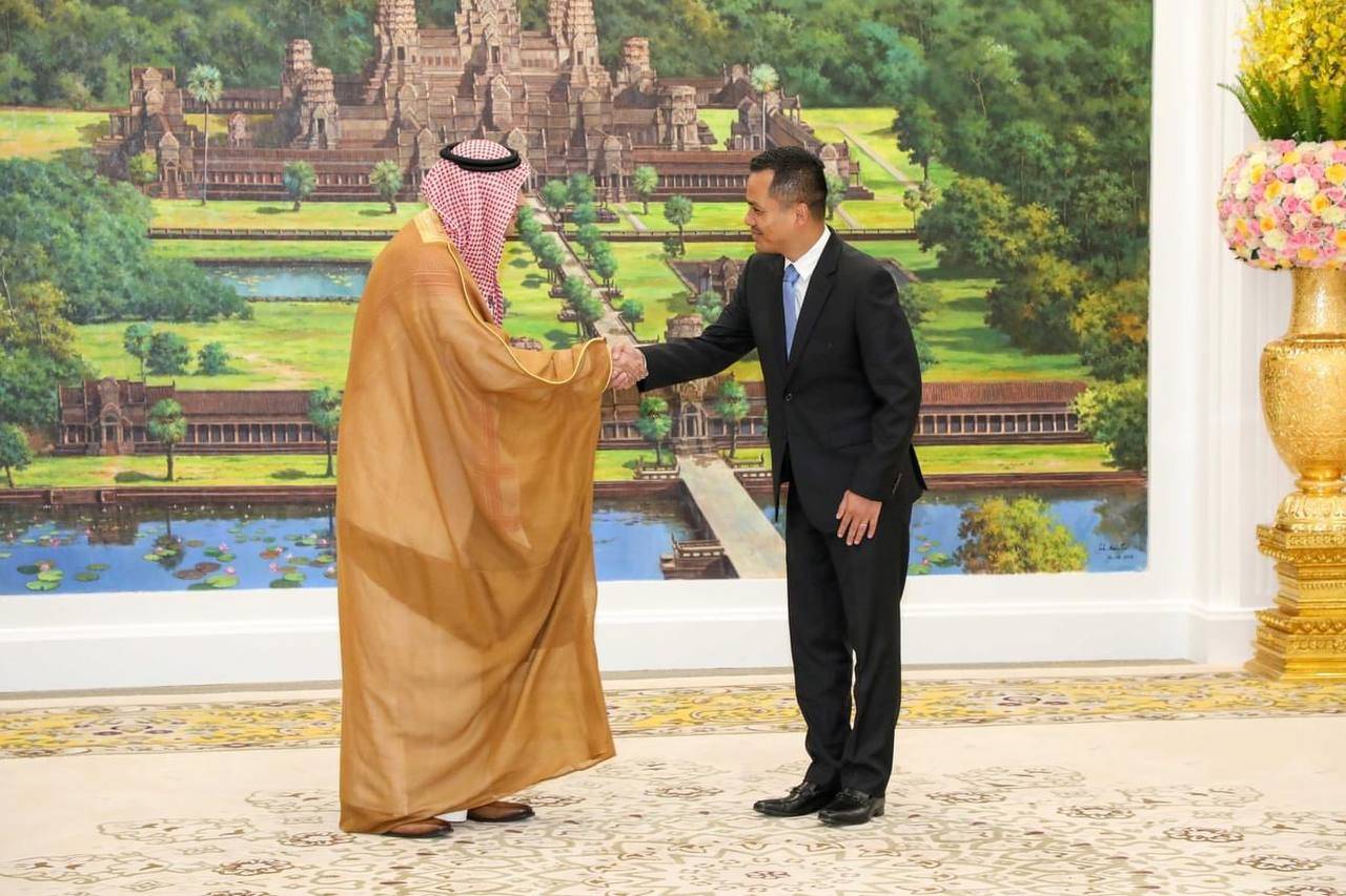 ក្រសួងមហាផ្ទៃកម្ពុជា និងអារ៉ាប៊ីសាអូឌីត បង្កើនកិច្ចសហ ប្រតិ បត្តិ ការ លើវិស័យច្បាប់ និងការទូត
