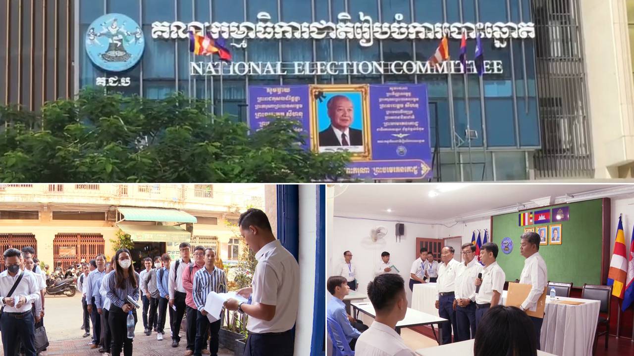 គ.ជ.ប ប្រឡងជ្រើសរើសមន្ត្រីជាប់កិច្ចសន្យារយៈពេលខ្លីចំនួន ២៧៩រូប