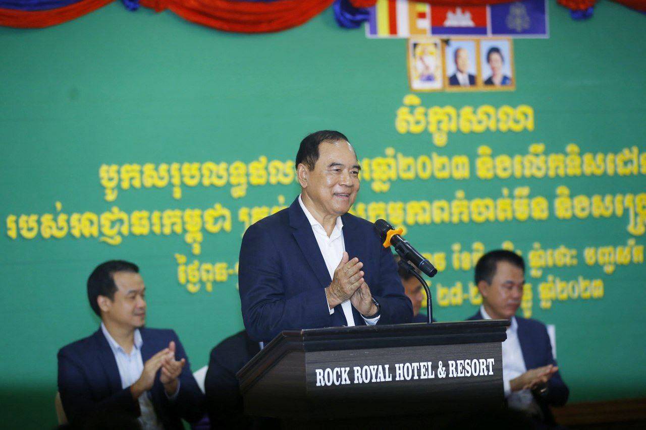 អាជ្ញាធរមីនកម្ពុជា ប្តេជ្ញា​រួមគ្នា​រំដោះប្រទេសជាតិ​ចេញពីទុក្ខវេទនា និងការគម្រាមកំហែងពីគ្រាប់មីន