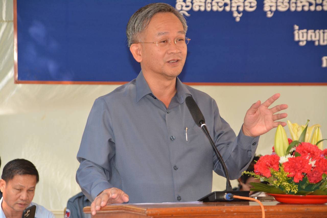 នៅខណ្ឌច្បារអំពៅ មានរៀបចំ បិទផ្សាយទិន្នន័យក្បាលដី រយៈពេល ១៥ថ្ងៃ ទុកពេលជូន ម្ចាស់ដីផ្ទៀងផ្ទាត់ឯកសារឱ្យ បាន ត្រឹមត្រូវ