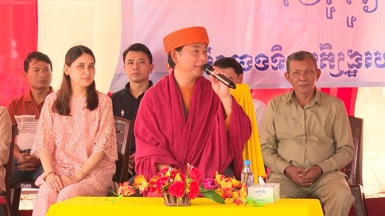 ប្រជាពលរដ្ឋ ៣០០គ្រួសារ នៅក្រុងកោះរ៉ុង បានទទួលអំណោយសប្បុធម៌ ពីសមាគមសមាធិពុទ្ធសាសនាអន្តរជាតិ