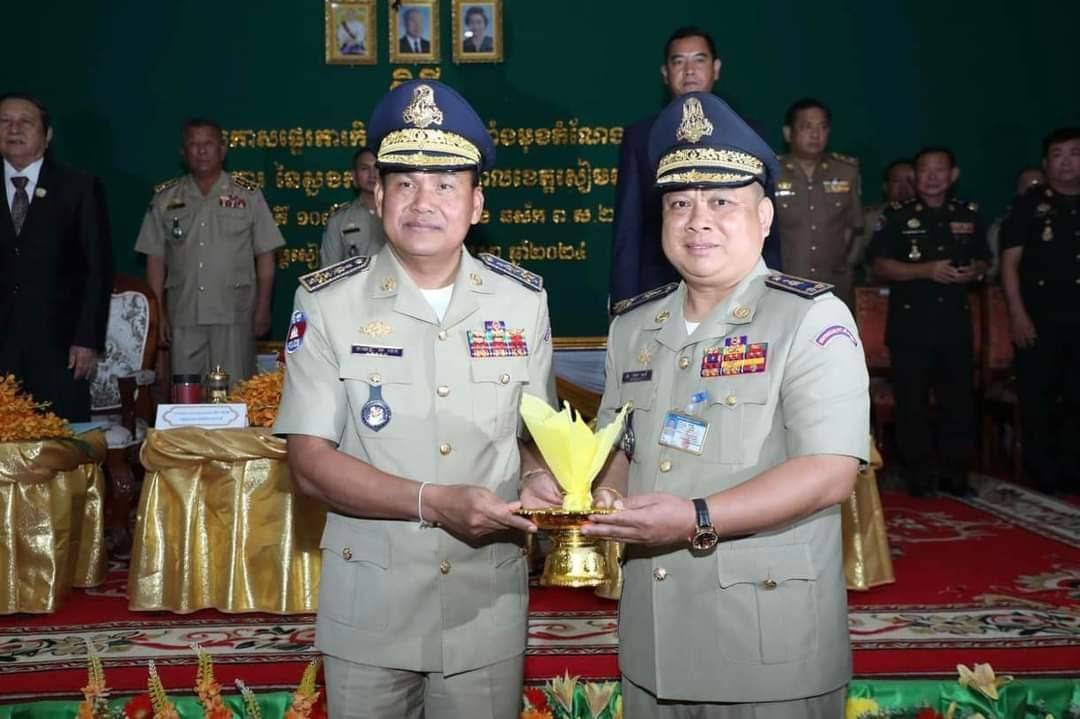 ប្រកាសផ្ទេរភារកិច្ច និងតែងតាំងស្នងការនគរបាលខេត្តសៀមរាប