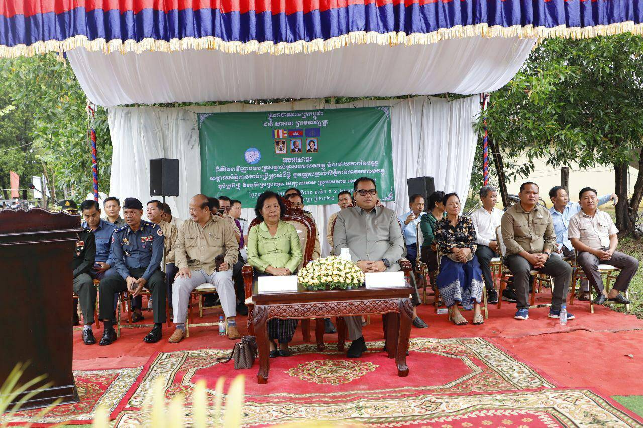 ប្រជាពលរដ្ឋ២ភូមិ ក្នុងឃុំក្បាលរមាសទទួលបាន​វិញ្ញាបនបត្រសម្គាល់ម្ចាស់អចលនវត្ថុ