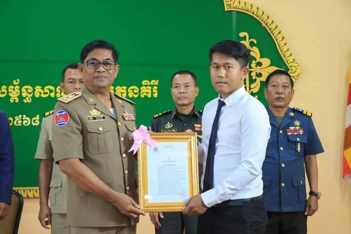 ខេត្តរតនគិរីប្រកាសចូលកាន់តំណែងមន្ត្រីរដ្ឋបាលខេត្តចំនួន៤រូប