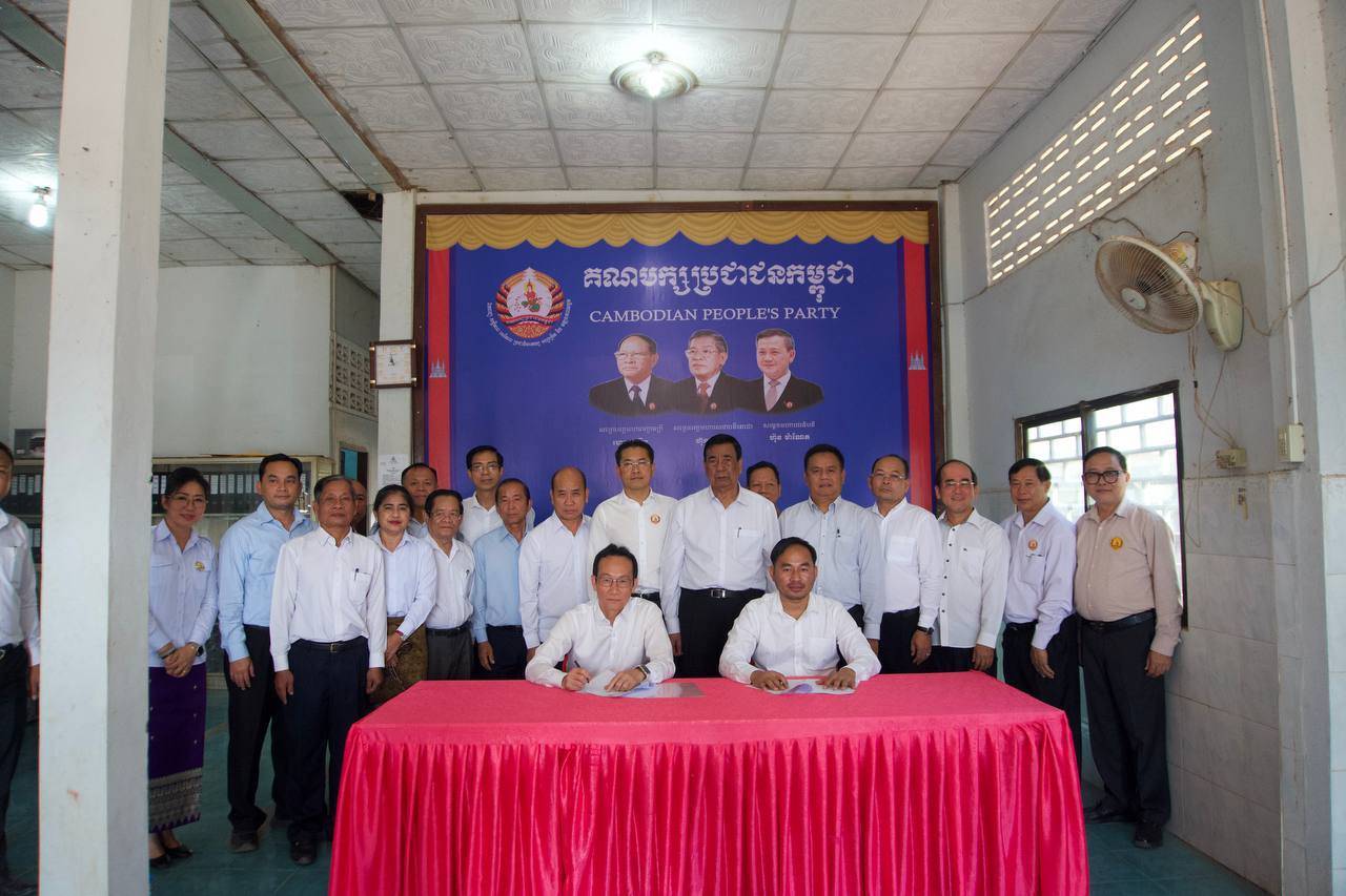 ឯកឧត្តម គង់ ច័ន្ទវាសនា ផ្តួចផ្តើមសាងសង់ស្នាក់ការគណបក្សប្រជាជនកម្ពុជាស្រុកព្រះនេត្រព្រះ ក្នុងថ្ងៃអបអរទិវាជ័យជម្នះ ៧ មករា