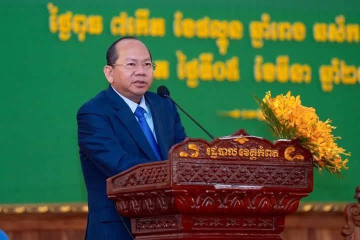 រដ្ឋបាលខេត្តកំពតអបអទិវាអន្តរជាតិ៨មីនា ដោយគូសរំលេច​ពីតួនាទីសំខាន់លើគ្រប់វិស័យ