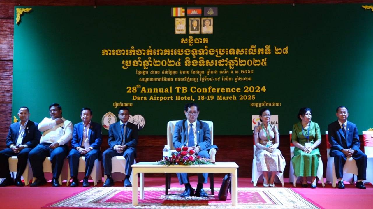 ទន្ទឹមនឹងលទ្ធផលកំចាត់របេងឆ្នាំ២០២៤ល្អ កម្ពុជាប្តេជ្ញាអនុវត្តឱ្យ​បាន​ជោគជ័យនូវយុទ្ធសាស្រ្តបញ្ចប់របេង​នៅចុង​ឆ្នាំ២០៣០