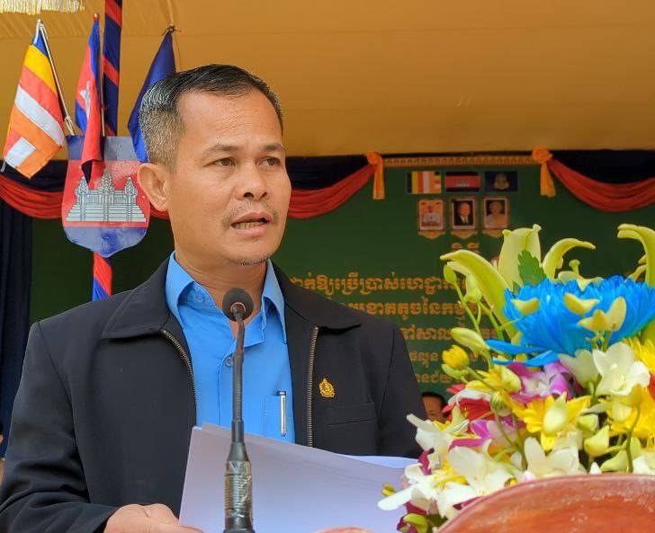 ចលនាសិស្សានុសិស្សឱ្យចូលរួមធ្វើអនាម័យ និងបរិស្ថានរស់នៅល្អ