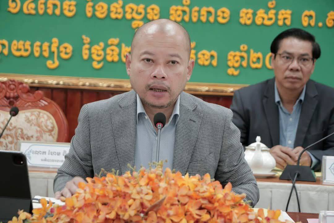 អភិបាលខេត្តស្វាយរៀង ៖ កងកម្លាំងមាន​សមត្ថ​កិច្ច ត្រូវ​ត្រៀមរៀបចំផែនការការពារសន្តិសុខ​សណ្តាប់​ជូន​ប្រ​ជា​ពលរដ្ឋឱ្យបានល្អ​ ក្នុងឱកាសបុណ្យចូលឆ្នាំខ្មែរ