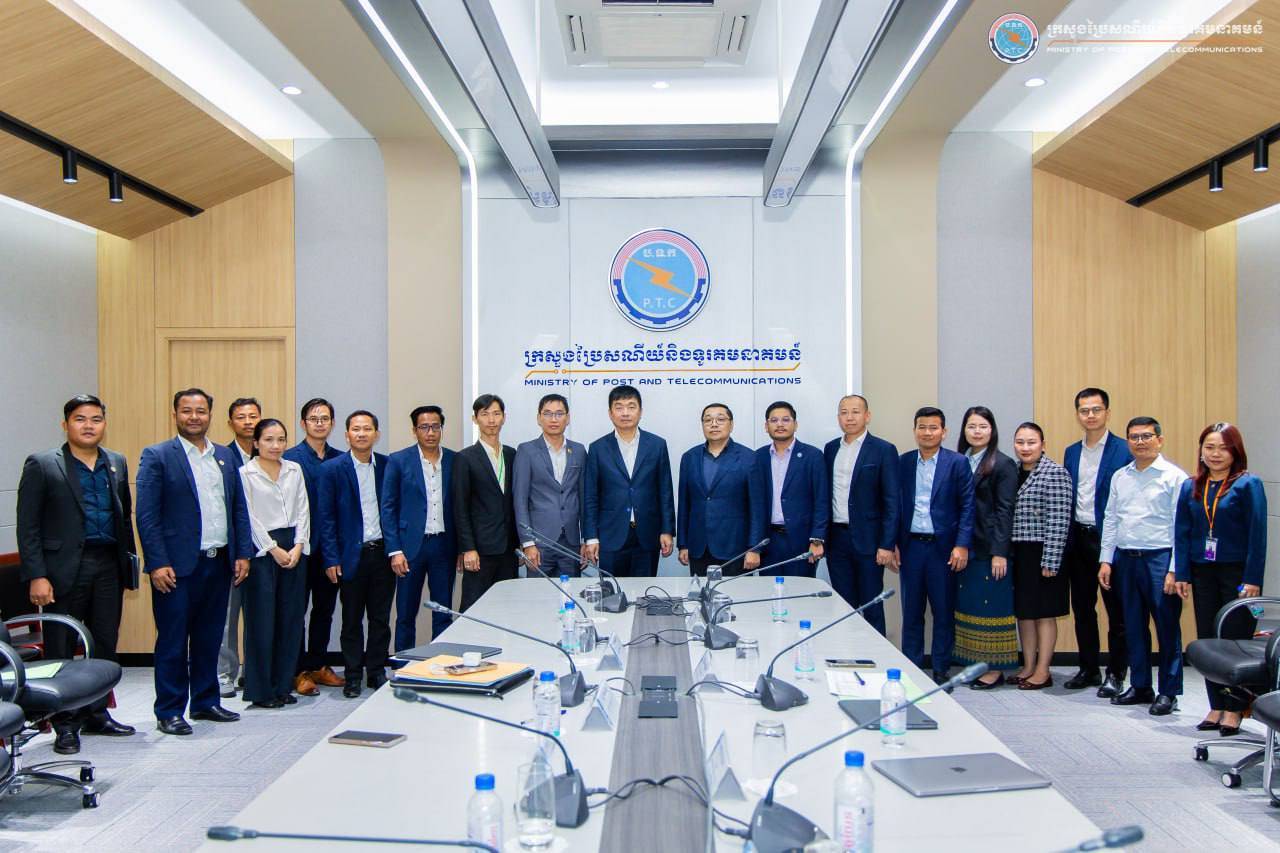 ឯកឧត្តម ជាប សត្ថារតន៍ រដ្ឋលេខាធិការប្រចាំការ បានដឹកនាំកិច្ចប្រជុំស្ដីពី វេទិការាជរដ្ឋាភិបាល-ផ្នែកឯកជន នៃក្រុមការងារ “ណ”