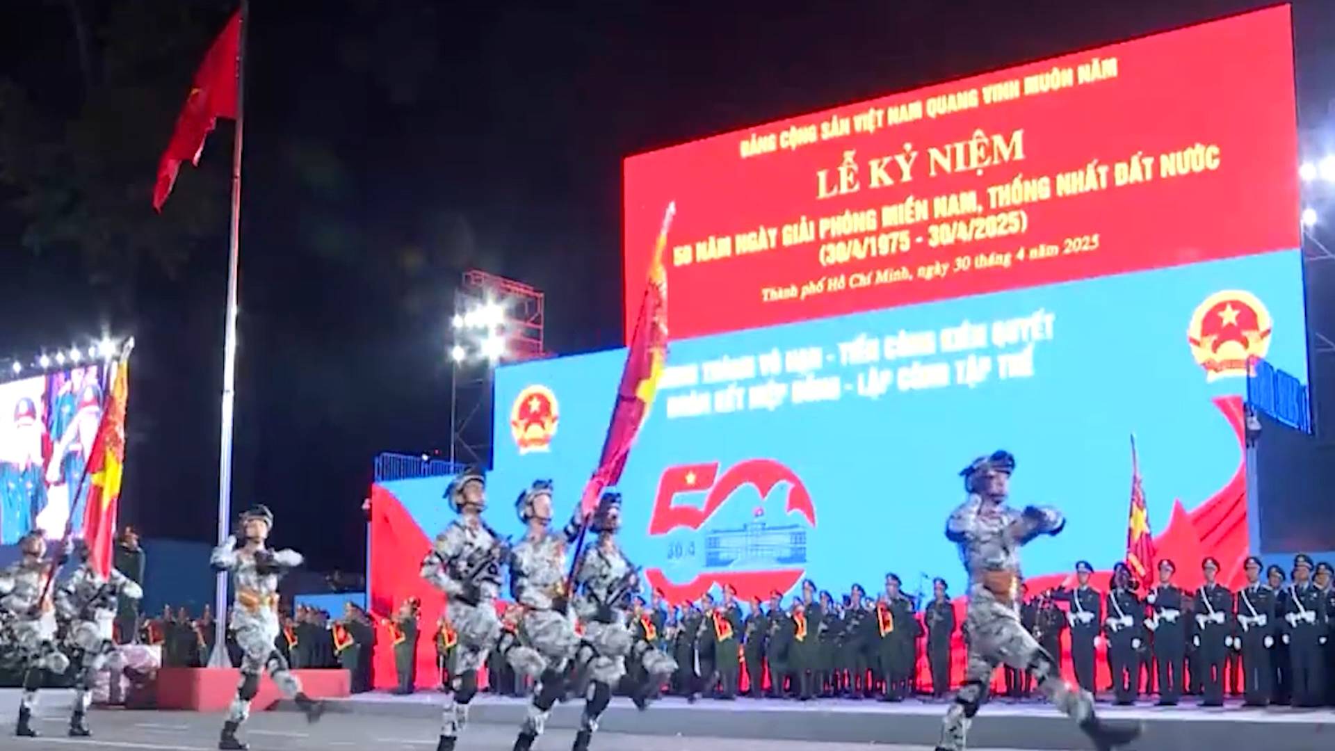 រដ្ឋាភិបាលវៀតណាម នឹងរៀបចំពិធីបុណ្យជាតិ ដើម្បីអបអរ​សាទរខួបលើកទី៥០ នៃទិវារំដោះភាគខាងត្បូង និងការបង្រួបបង្រួមប្រទេស នាថ្ងៃ៣០ ខែមេសា ខាងមុខ