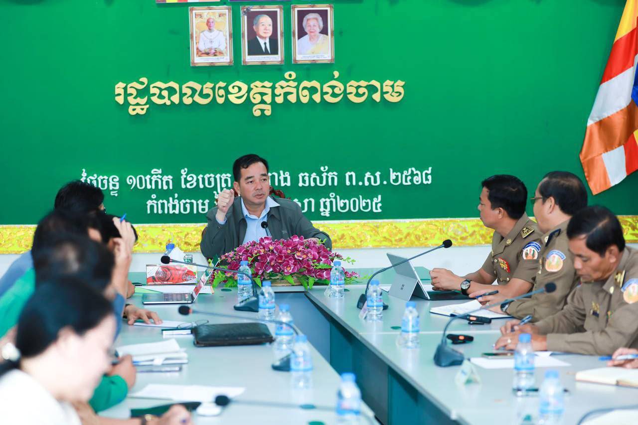 ឯកឧត្តម អ៊ុន ចាន់ដា នឹងបង្កេីតព្រឹត្តិការណ៍ គដាក់បង្ហាញលៀស​ហាល​​កំពង់ចាមចំនួន​ ៣តោន​ ប្រវែង​ ១.០០០ម៉ែត្រ​ ពិសារដោយ​សេរី ក្នុងថ្ងៃសង្ក្រាន្តឆ្នាំថ្មី ២០២៥