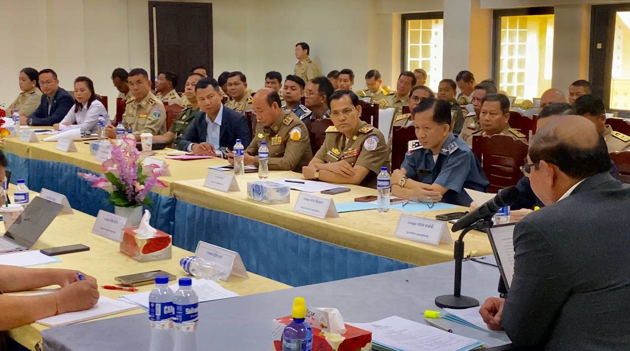 ប្រជុំ គណៈកម្មការចំពោះកិច្ចត្រួតពិនិត្យ និងដោះស្រាយដំណើរចេញចូល តាមព្រំដែនកម្ពុជា