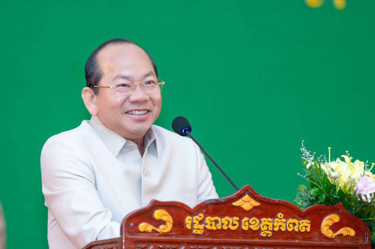 អភិបាលខេត្តកំពត ៖ មន្ត្រីត្រូវខិតខំអភិវឌ្ឍន៍ខ្លួន ដើម្បីក្លាយជាមេដឹកនាំល្អ និងជាគំរូល្អ នៅក្នុងសង្គម