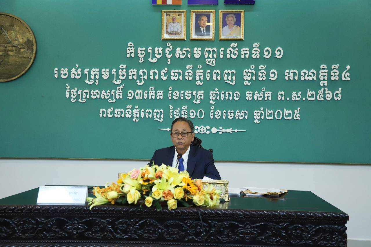 រាជរដ្ឋាភិបាល បានសន្សំសំចៃថវិកា ជូនប្រជាពលរដ្ឋបានប្រមាណជាង ៧លានដុល្លារ ក្នុងការរៀបចំរថយន្តក្រុងដឹកជញ្ជូនទៅលេងស្រុកកំណើត