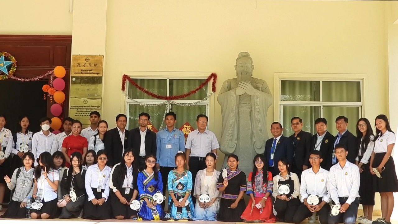 វិទ្យាស្ថានខុងជឺ នៃសាកលវិទ្យាល័យជាតិបាត់ដំបង ប្រារព្ធទិវាភាសាចិនអន្តរជាតិ របស់ អង្គការសហប្រជាជាតិ ឆ្នាំ២០២៥