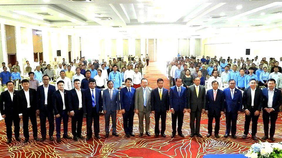 ក្រសួងឧស្សាហកម្ម ធ្វើសិក្ខាសាលាផ្សព្វផ្សាយ”ច្បាប់ស្តីពីការគ្រប់គ្រង​ទឹកស្អាត”ដល់រដ្ឋបាលខេត្តបាត់ដំបង និងខេត្ត​ប៉ៃលិន