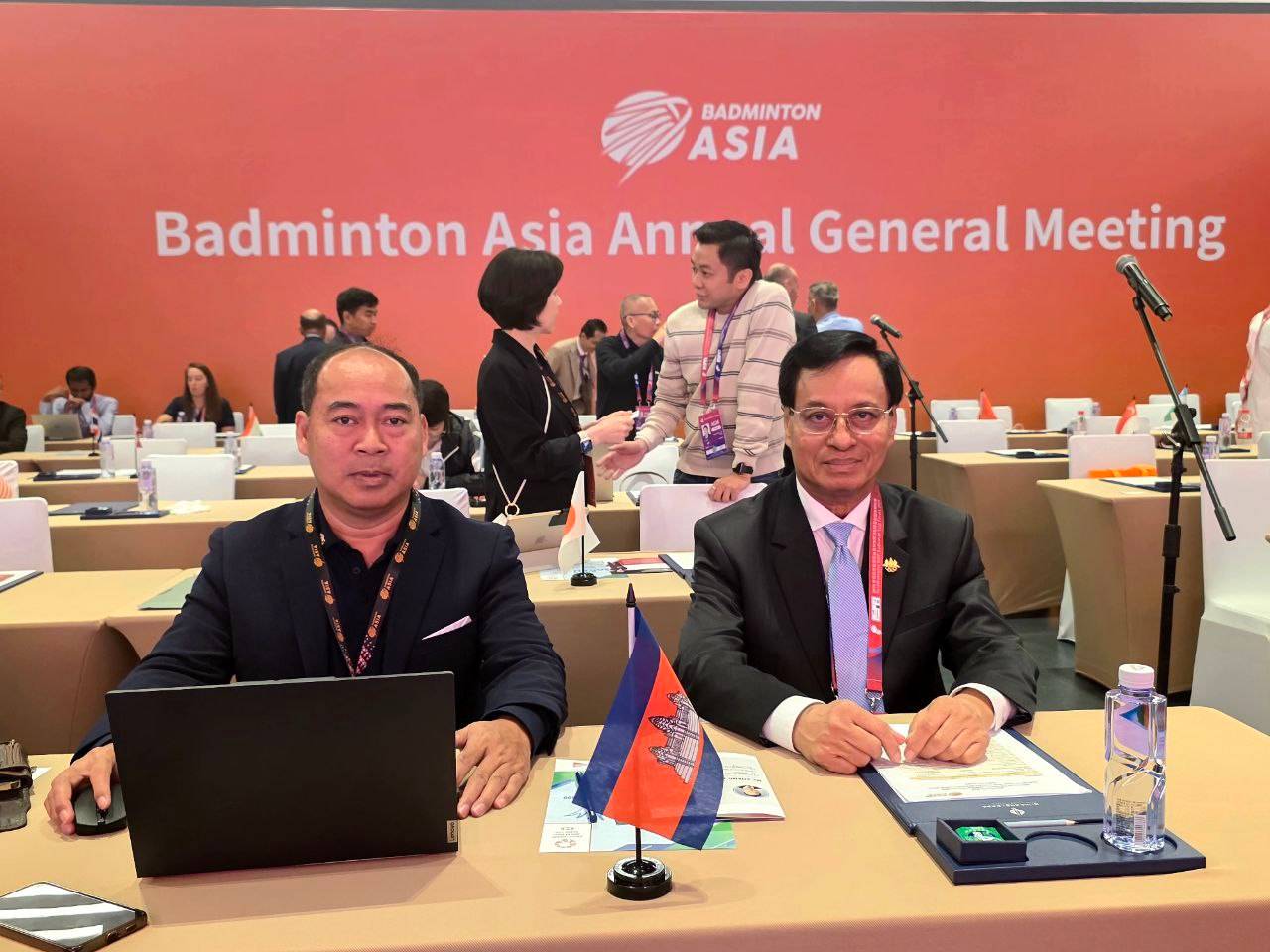 ឯកឧត្តម លី កុសល ចូលរួមមហាសន្និបាតប្រចាំឆ្នាំរបស់សហព័ន្ធកីឡាវាយសី BA និង BWF