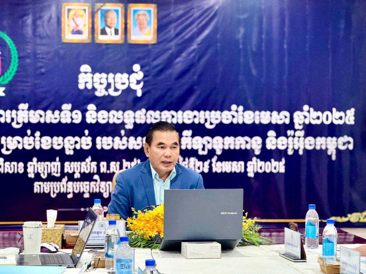 ឯកឧត្តម សរ សិទ្ធិ៖ មកដល់ពេលនេះសម្រាប់កីឡាទូក ចូលរួមប្រកួតនៅអន្តរជាតិ គ្មានពាក្យថាដកស្រង់បទពិសោធន៍ទៀតនោះទេ