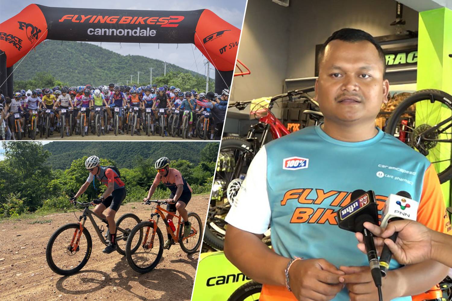 វិញ្ញាសាប្រណាំងកង់ភ្នំ XCM Mountain Bike Marathon ចម្ងាយ៤៣.៥គីឡូម៉ែត្ររំពឹងជួយវិស័យទេសចរណ៍បានច្រើន