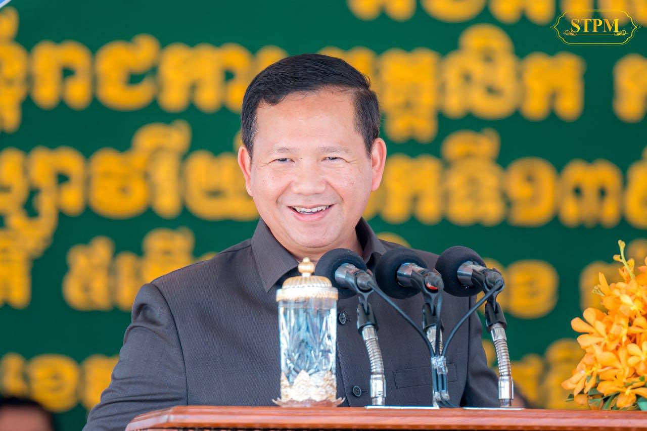 សម្តេចធិបតី៖ ទិវាពលកម្មអន្តរជាតិ ១ ឧសភា គឺជាព្រឹត្តិការណ៍ប្រវត្តិសាស្ត្រនៃចលនាកម្មករអន្តរជាតិ