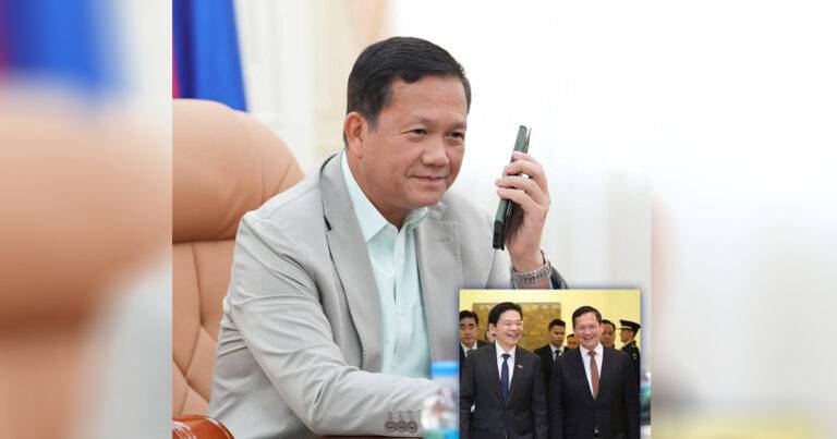 សម្តេចធិបតី ហ៊ុន ម៉ាណែត អបអរសាទរចំពោះជោគជ័យរបស់គណបក្សសកម្មភាពប្រជាជន (People’s Action Party) របស់ឯកឧត្តម Lawrence Wong
